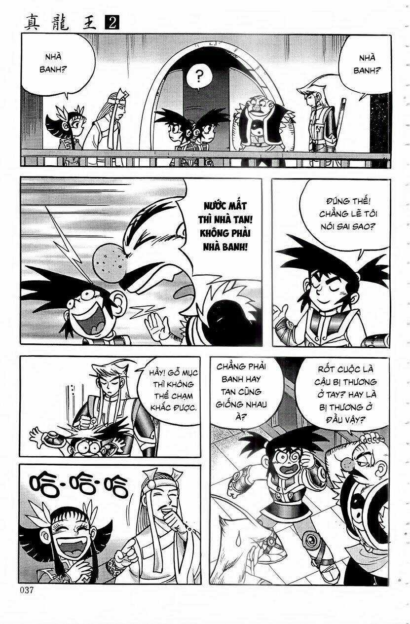 Chân Long Vương Chapter 5.2 trang 17