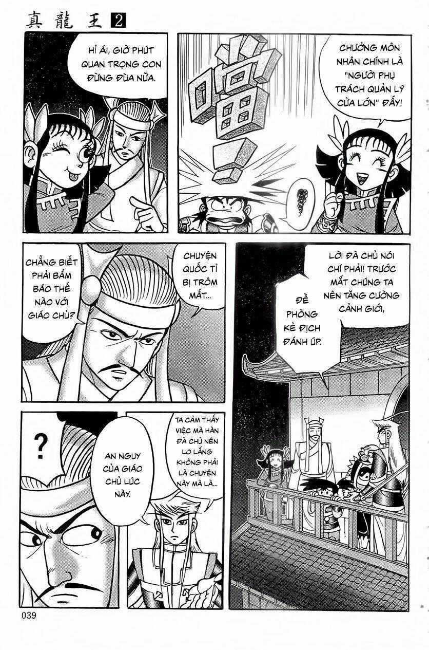 Chân Long Vương Chapter 5.2 trang 19