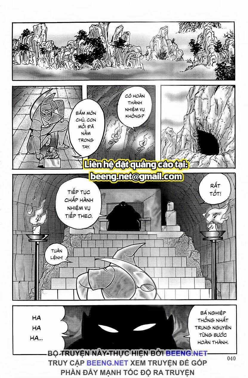 Chân Long Vương Chapter 5.2 trang 20