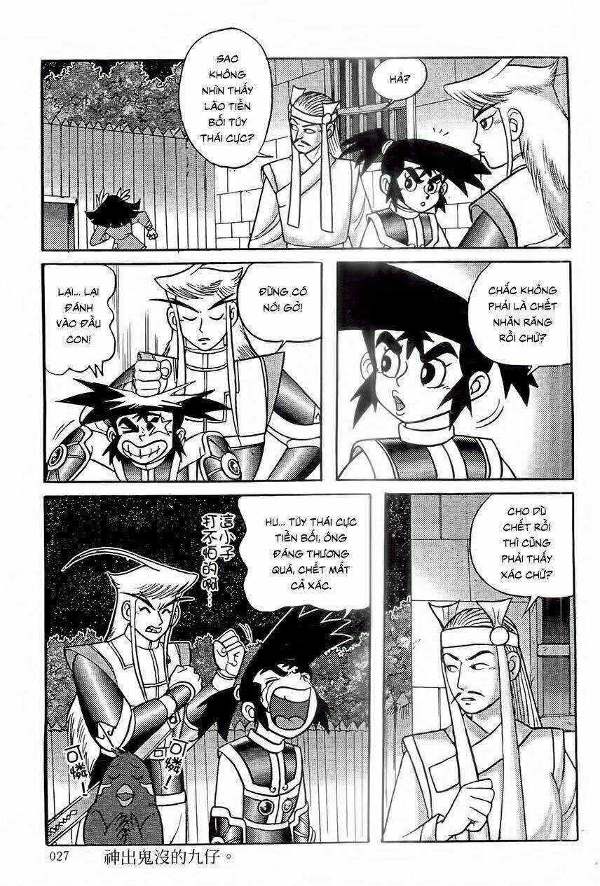 Chân Long Vương Chapter 5.2 trang 7