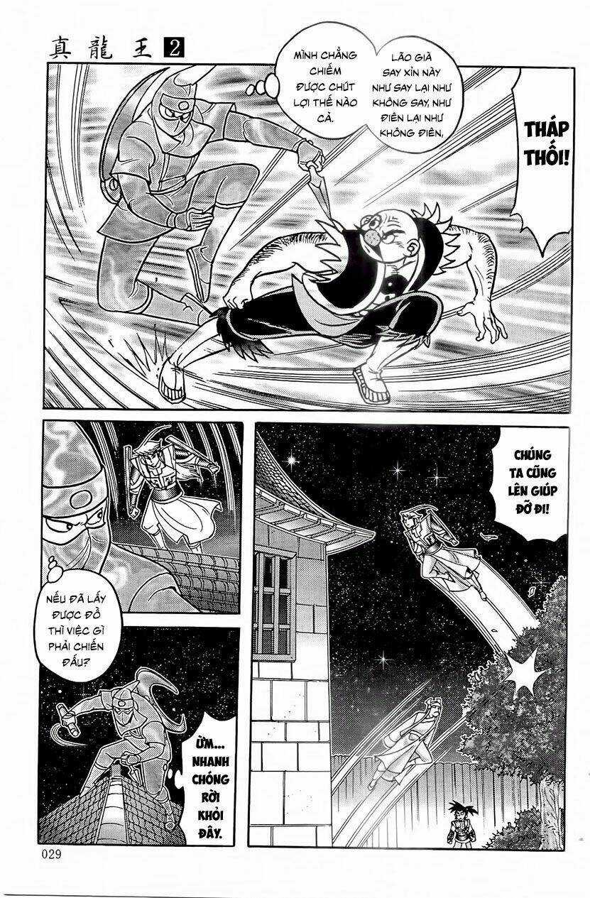 Chân Long Vương Chapter 5.2 trang 9