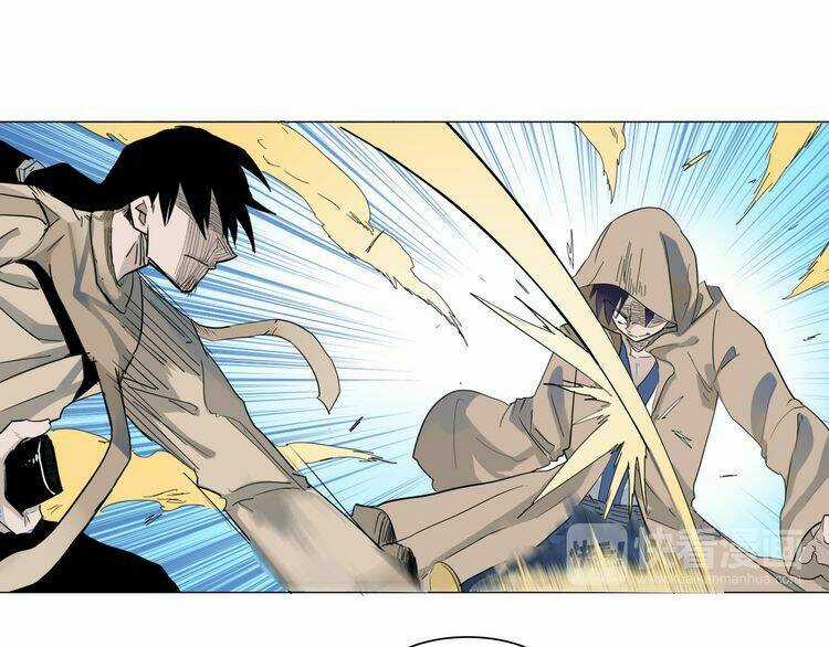 Chân Tri Quyển Đạo Chapter 1 trang 116