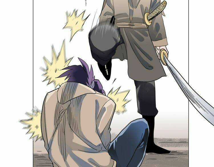 Chân Tri Quyển Đạo Chapter 1 trang 124