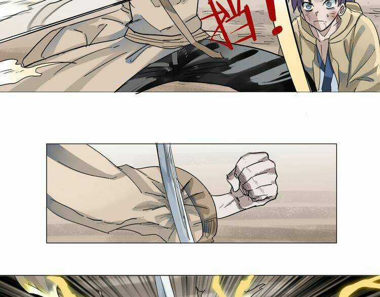 Chân Tri Quyển Đạo Chapter 1 trang 128