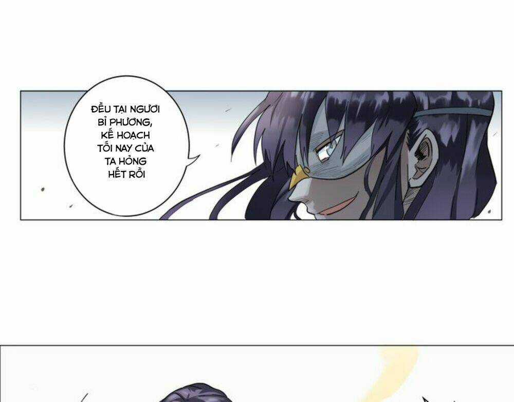 Chân Tri Quyển Đạo Chapter 1 trang 135