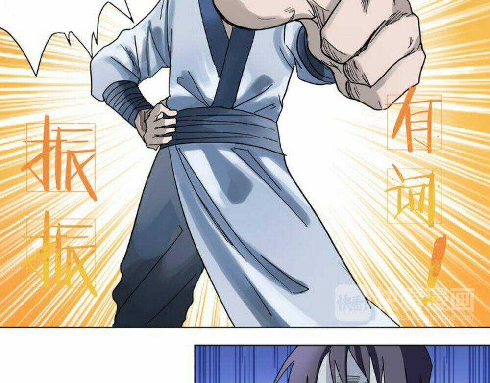 Chân Tri Quyển Đạo Chapter 1 trang 18