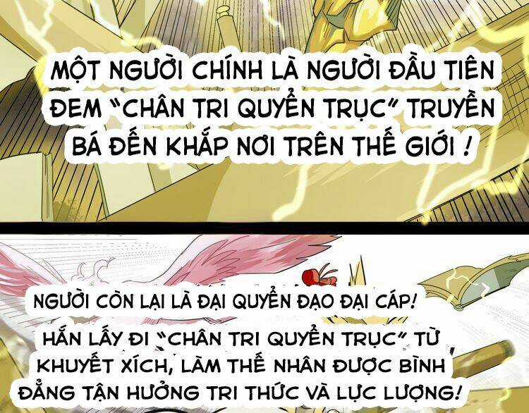 Chân Tri Quyển Đạo Chapter 1 trang 5