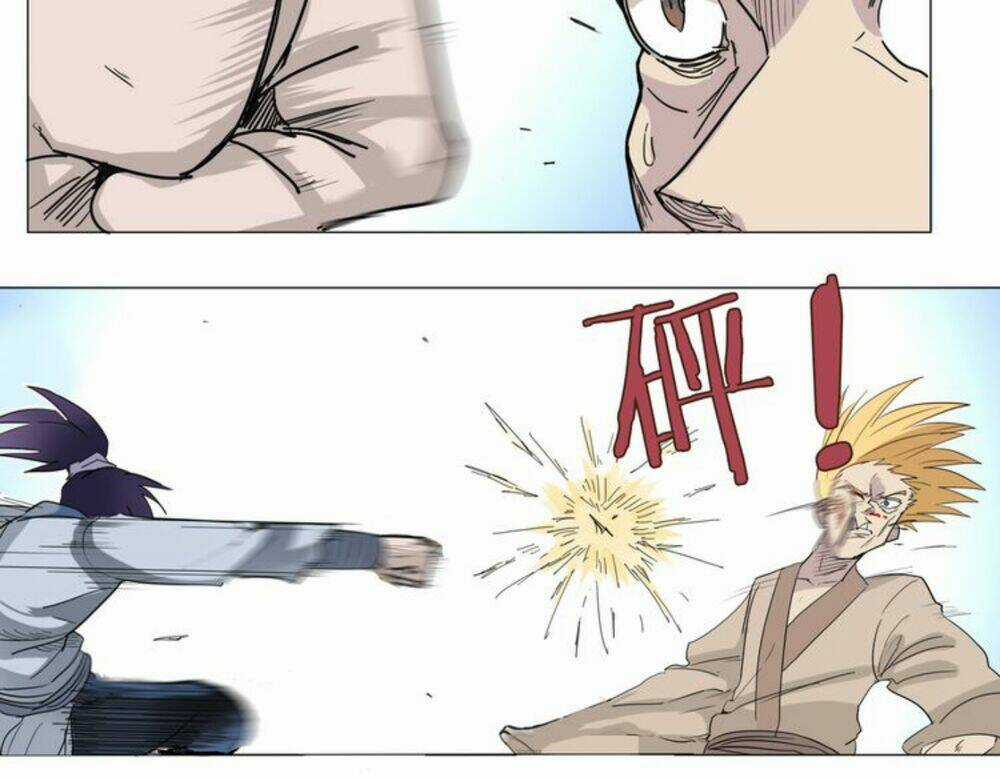 Chân Tri Quyển Đạo Chapter 1 trang 51