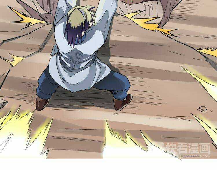 Chân Tri Quyển Đạo Chapter 1 trang 63