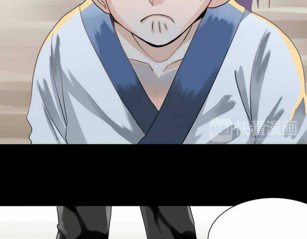 Chân Tri Quyển Đạo Chapter 1 trang 83