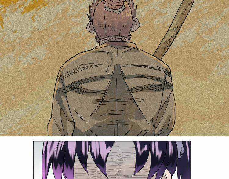 Chân Tri Quyển Đạo Chapter 2 trang 17