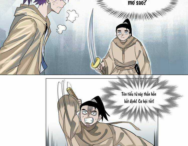 Chân Tri Quyển Đạo Chapter 2 trang 42