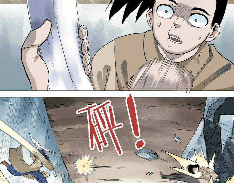 Chân Tri Quyển Đạo Chapter 2 trang 45