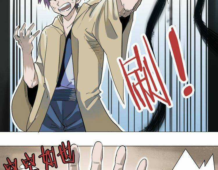 Chân Tri Quyển Đạo Chapter 2 trang 53