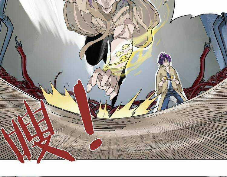 Chân Tri Quyển Đạo Chapter 2 trang 9