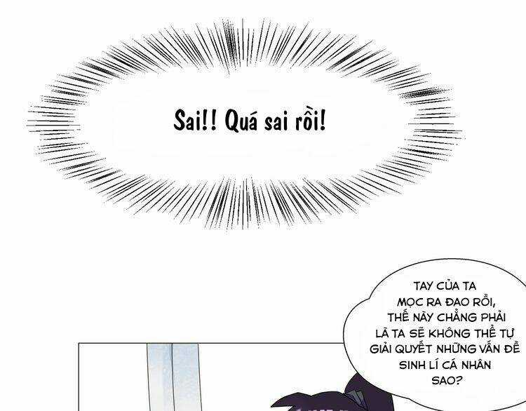 Chân Tri Quyển Đạo Chapter 3 trang 12
