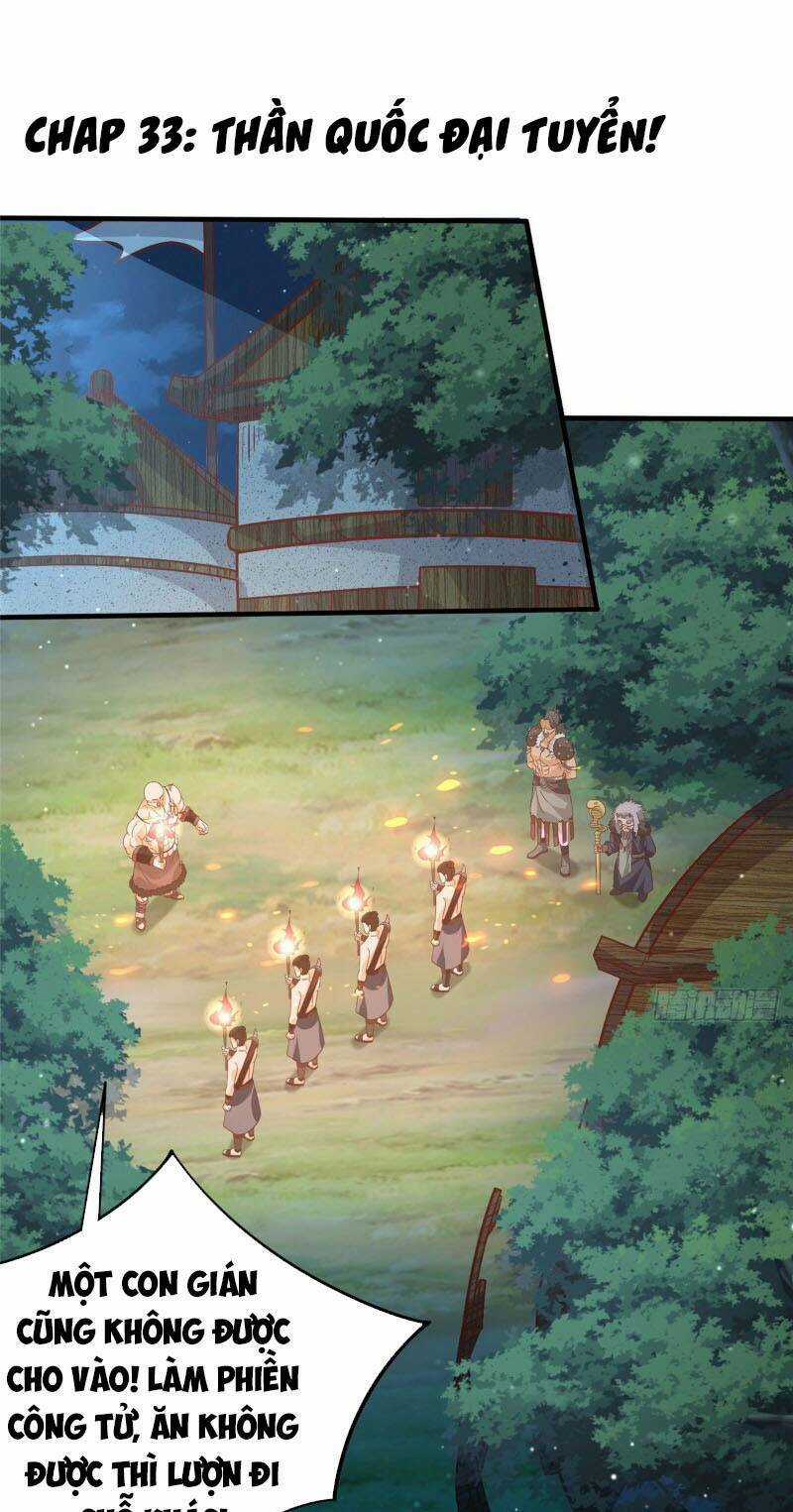 Chân Võ Thế Giới Chapter 33 trang 0