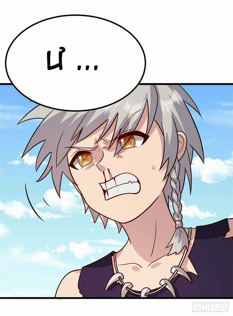 Chân Võ Thế Giới Chapter 41 trang 16