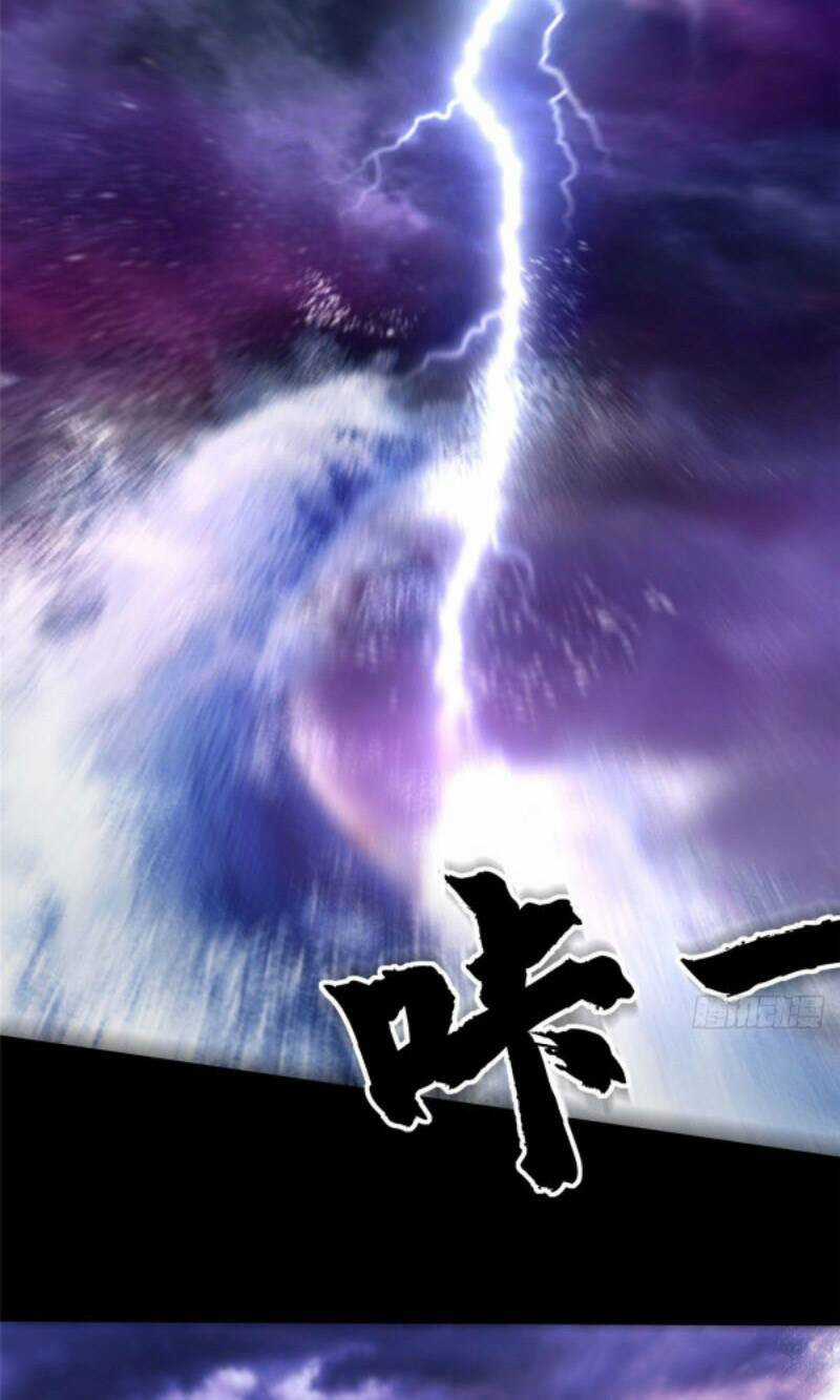 Chân Võ Thế Giới Chapter 45 trang 7