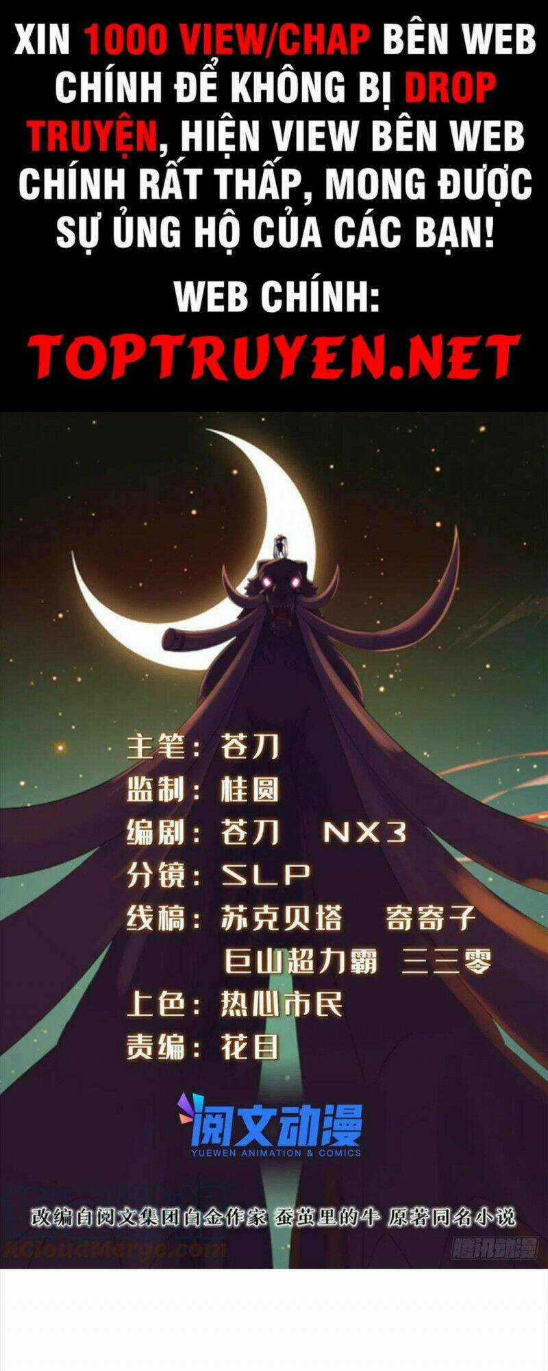 Chân Võ Thế Giới Chapter 46 trang 0