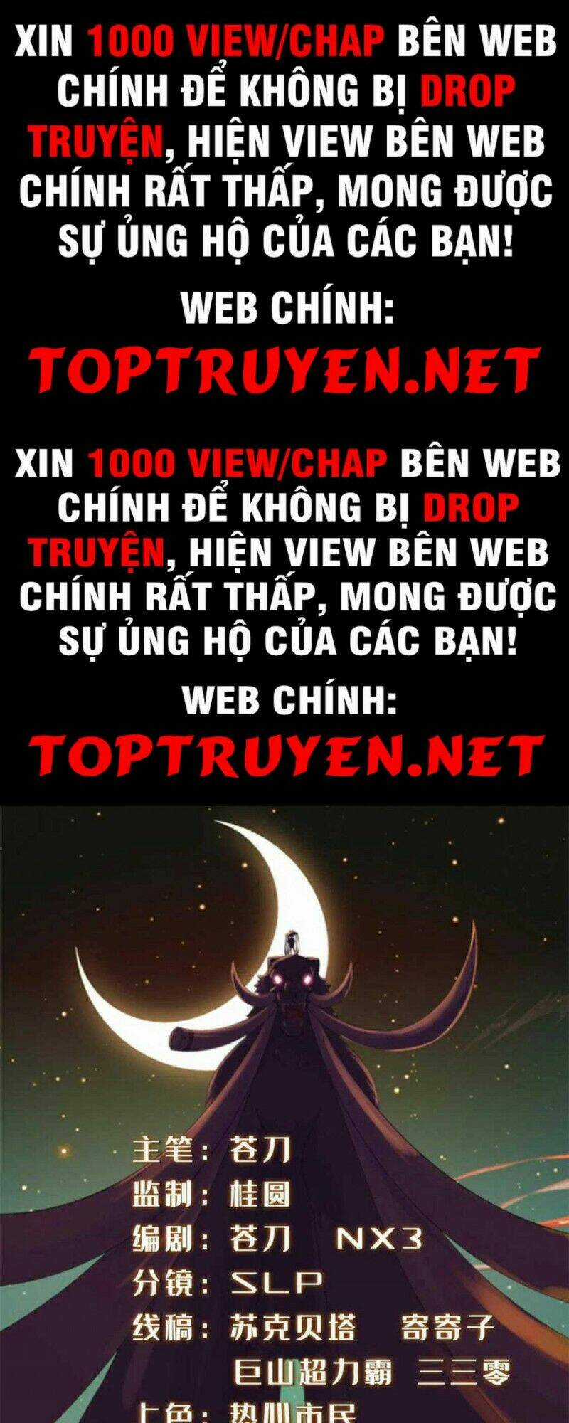 Chân Võ Thế Giới Chapter 47 trang 0