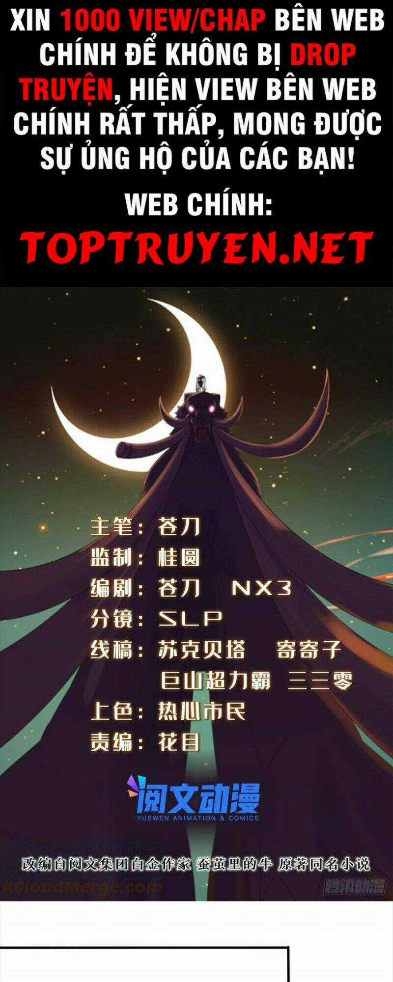 Chân Võ Thế Giới Chapter 51 trang 0