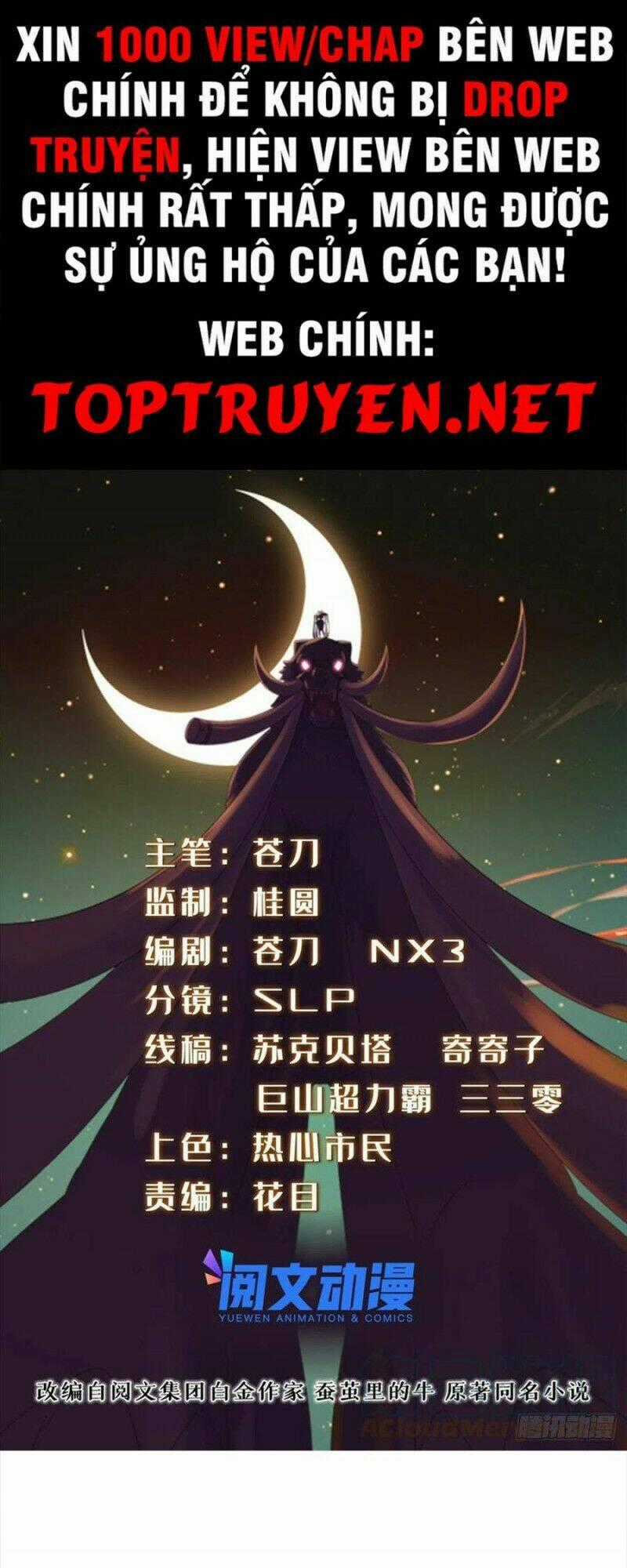 Chân Võ Thế Giới Chapter 54 trang 0