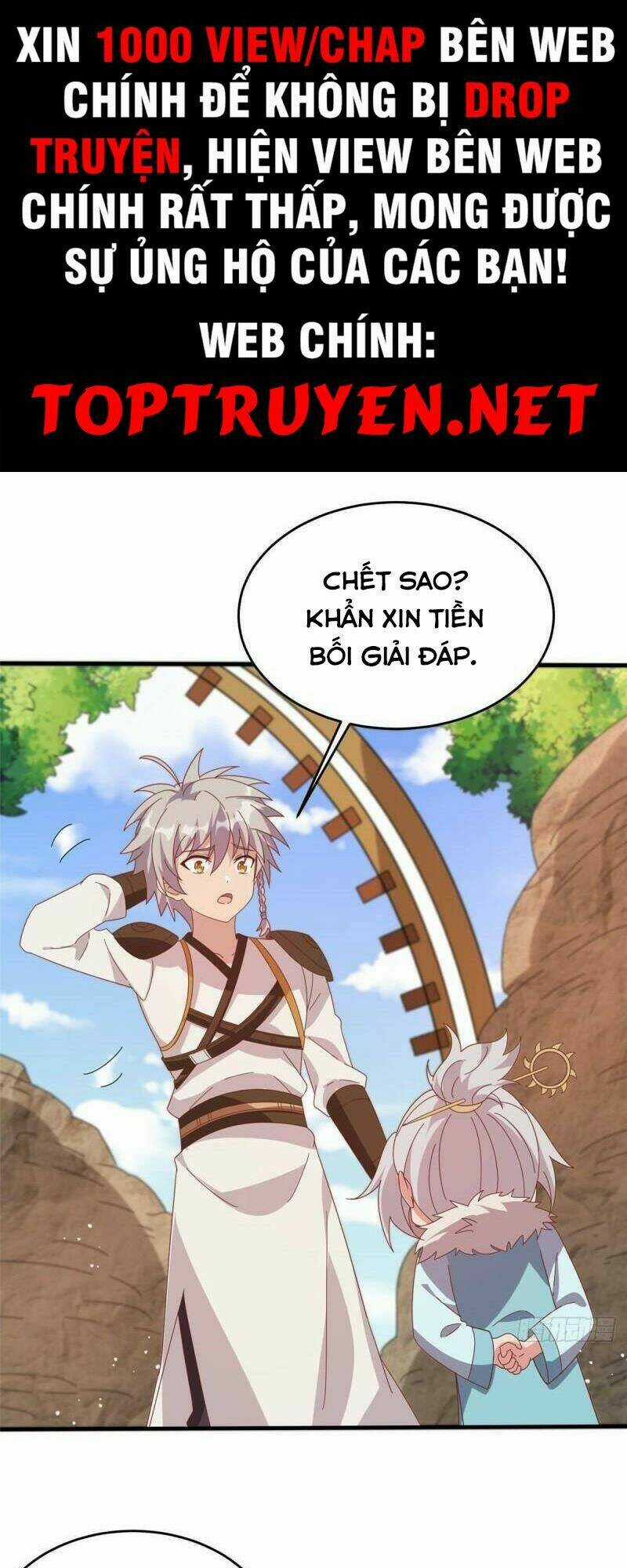 Chân Võ Thế Giới Chapter 57 trang 0
