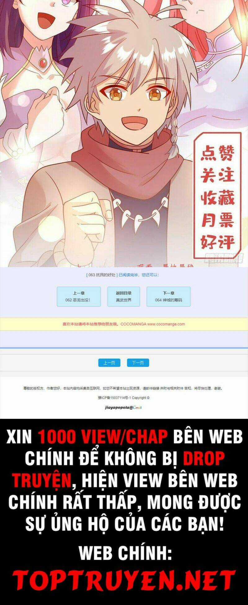 Chân Võ Thế Giới Chapter 63 trang 24