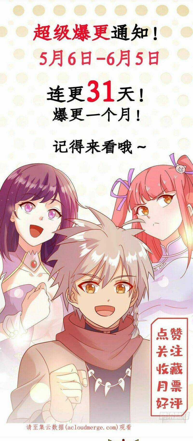 Chân Võ Thế Giới Chapter 65 trang 26