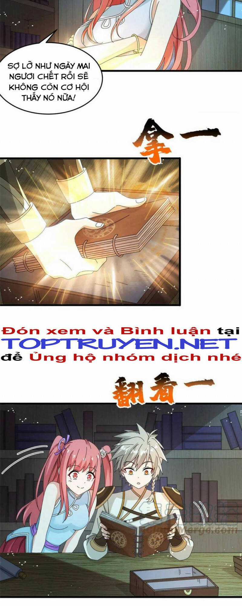 Chân Võ Thế Giới Chapter 70 trang 28