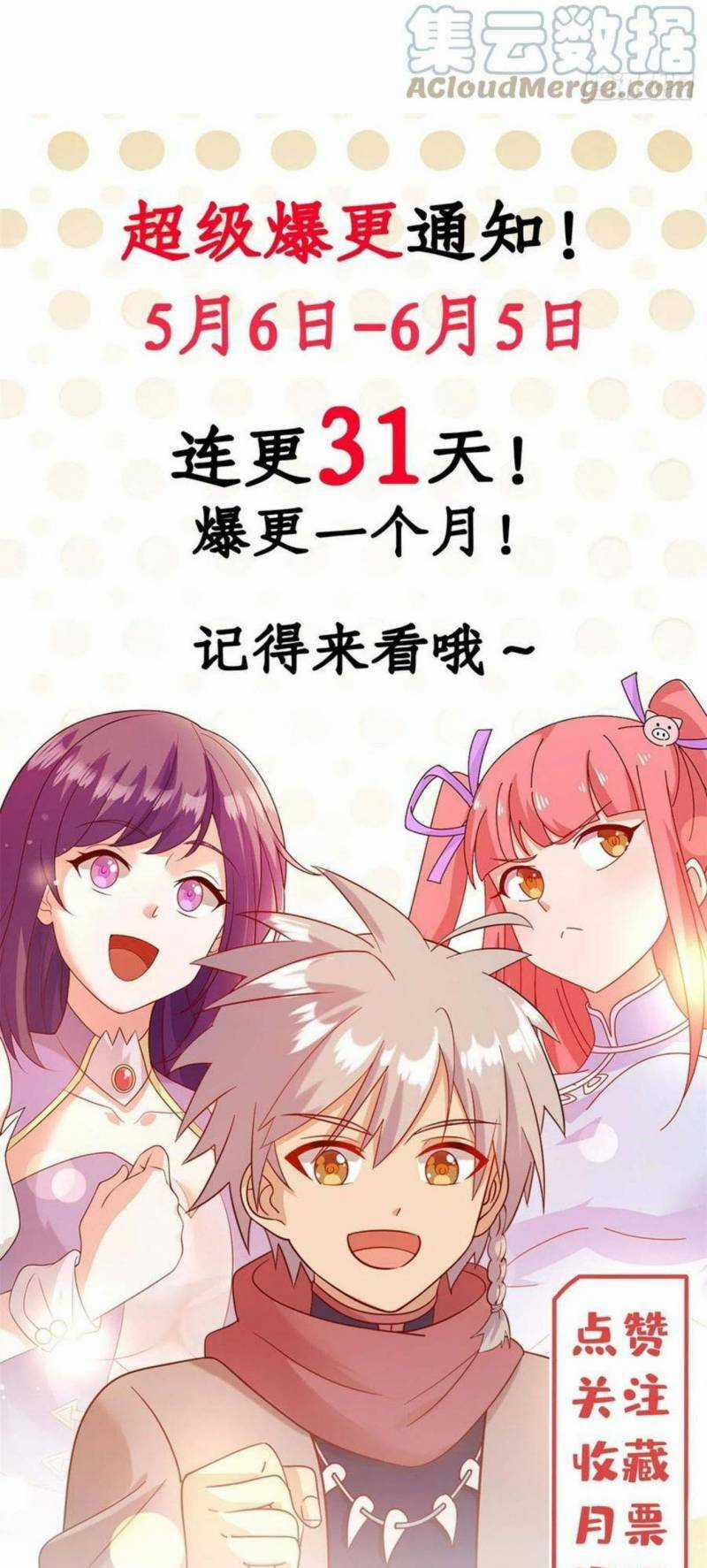 Chân Võ Thế Giới Chapter 76 trang 36