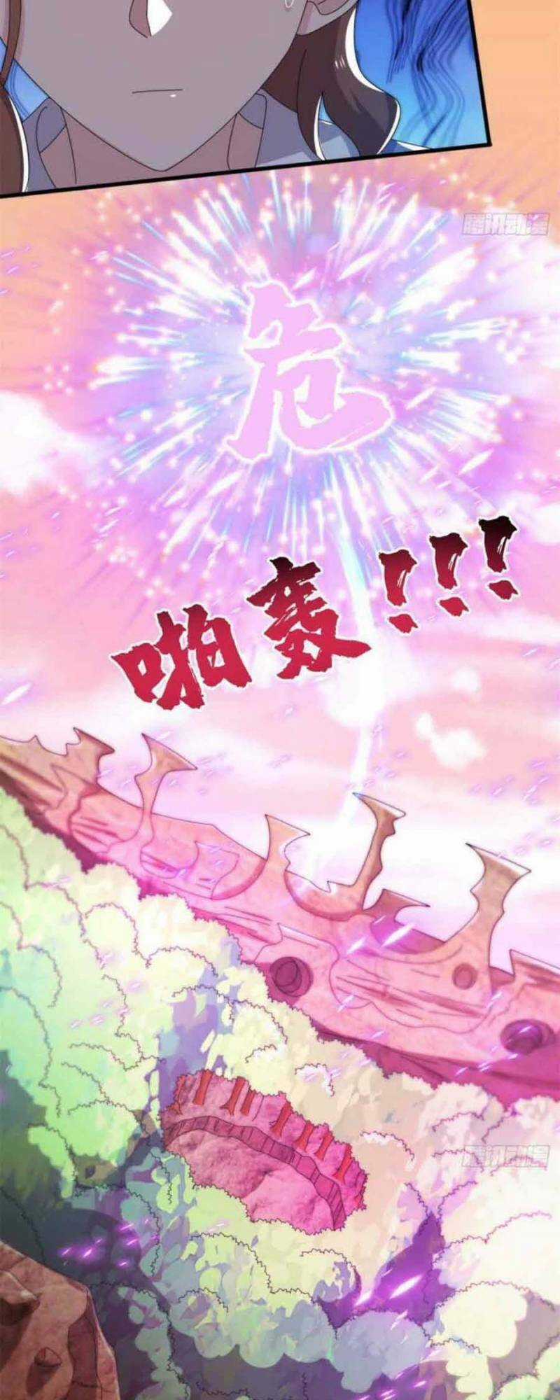 Chân Võ Thế Giới Chapter 82 trang 23