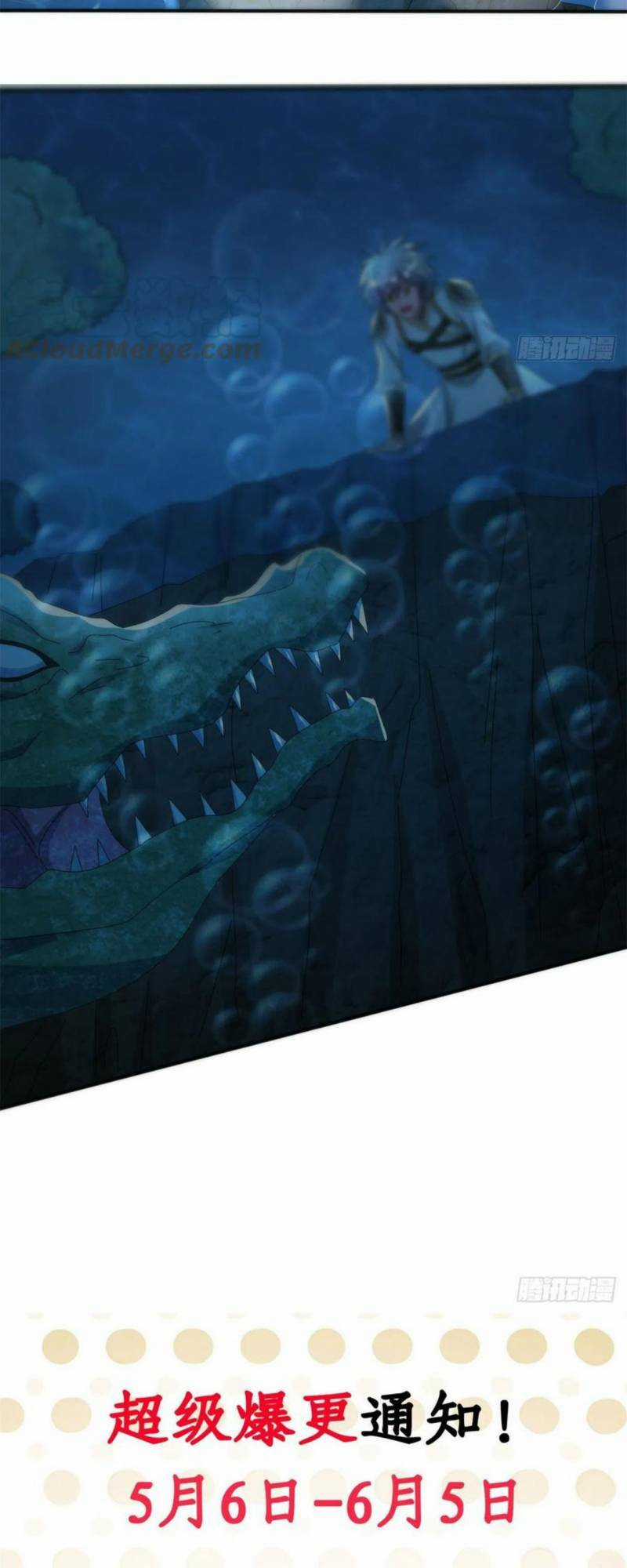 Chân Võ Thế Giới Chapter 84 trang 27