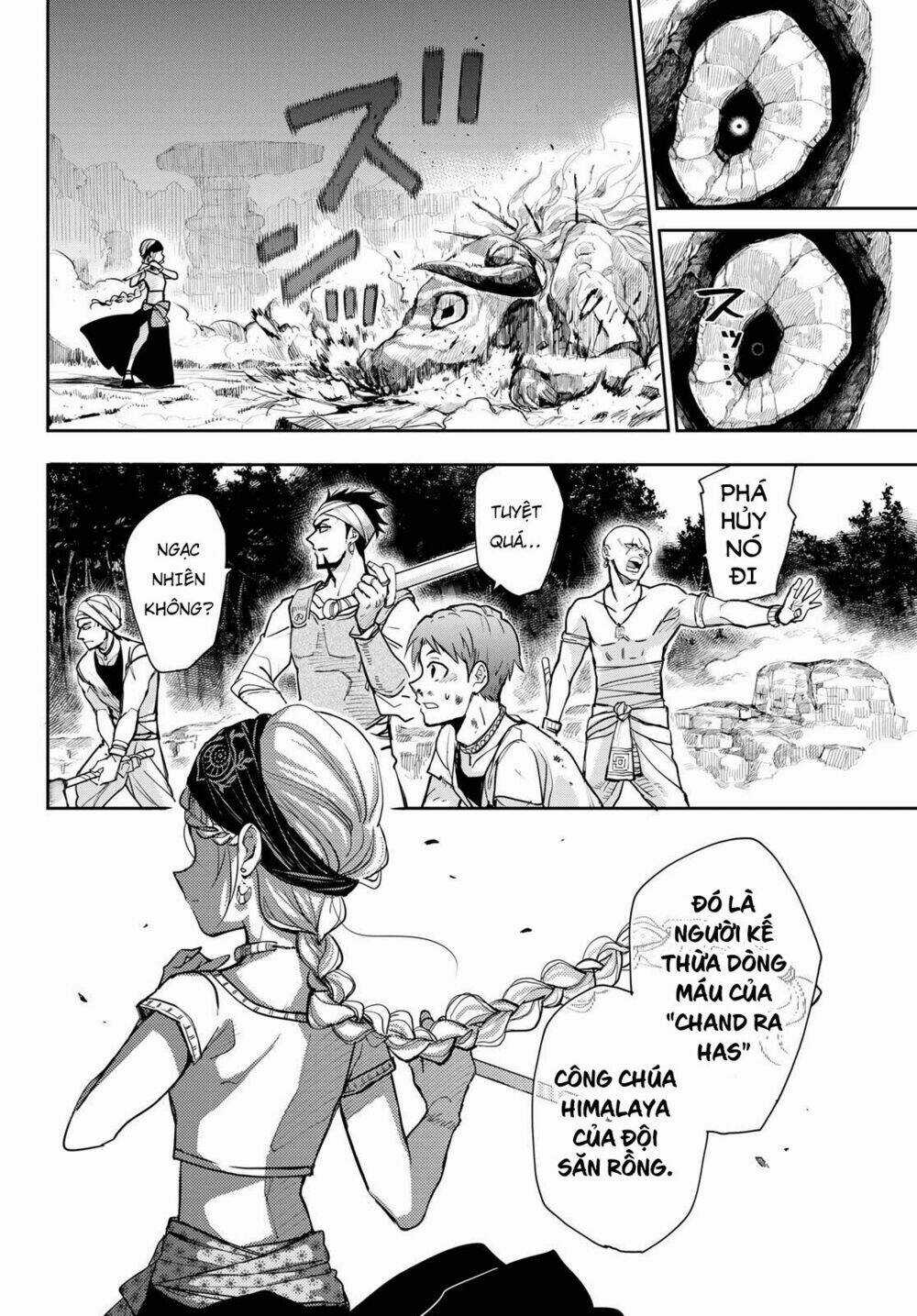 Chand Ra Has Chapter 1 trang 11