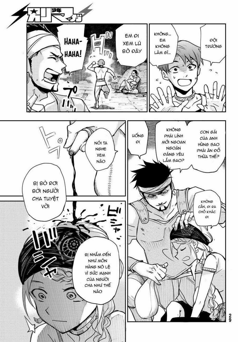 Chand Ra Has Chapter 1 trang 18