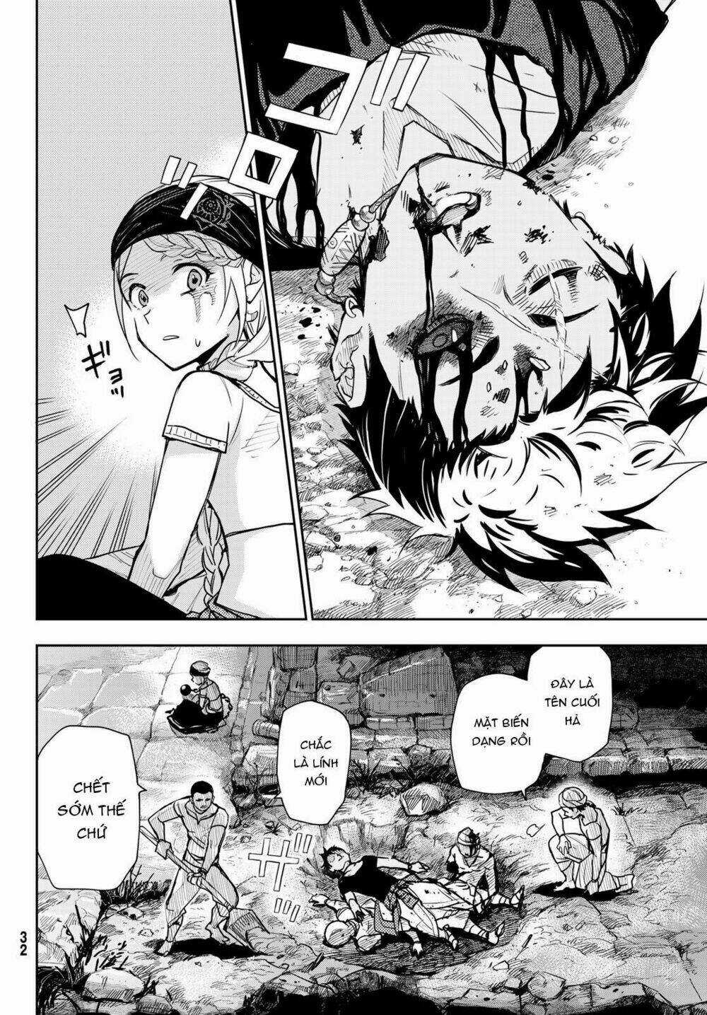 Chand Ra Has Chapter 1 trang 21