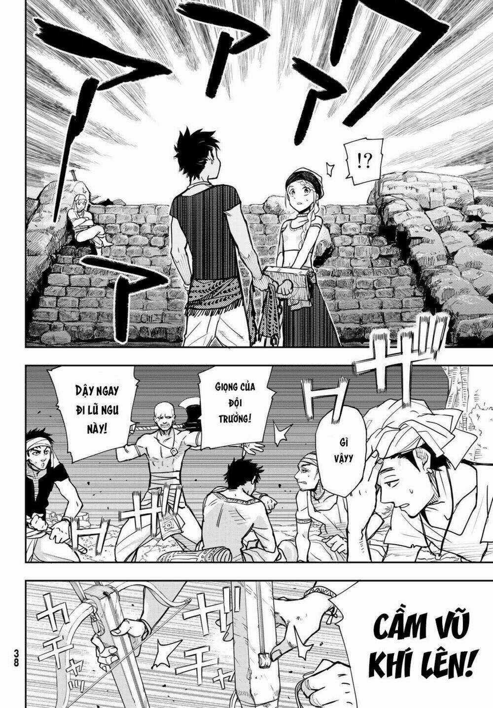 Chand Ra Has Chapter 1 trang 27