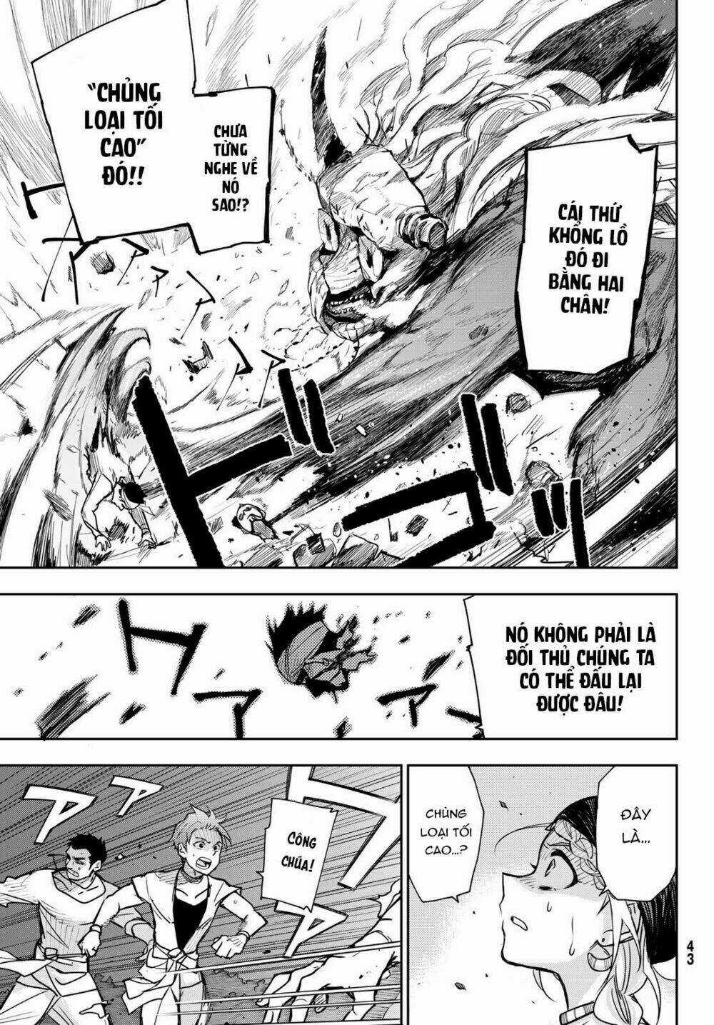 Chand Ra Has Chapter 1 trang 31