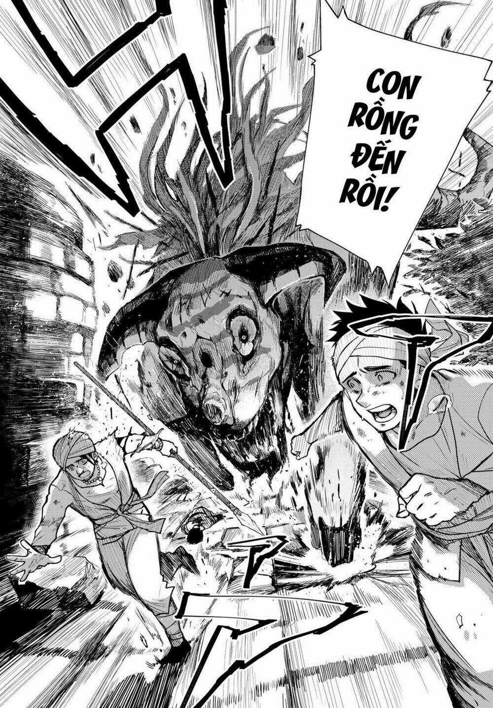 Chand Ra Has Chapter 1 trang 4