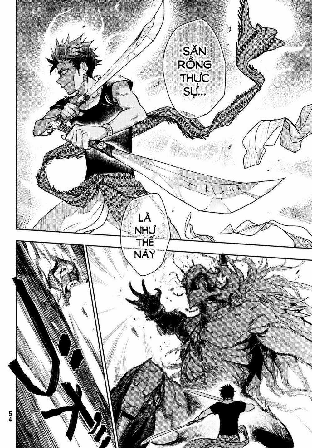 Chand Ra Has Chapter 1 trang 41