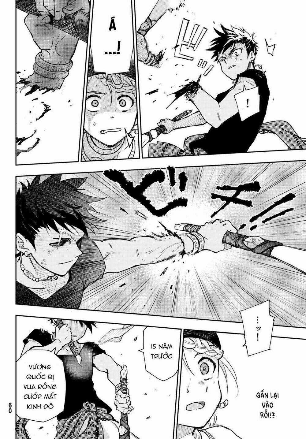 Chand Ra Has Chapter 1 trang 46