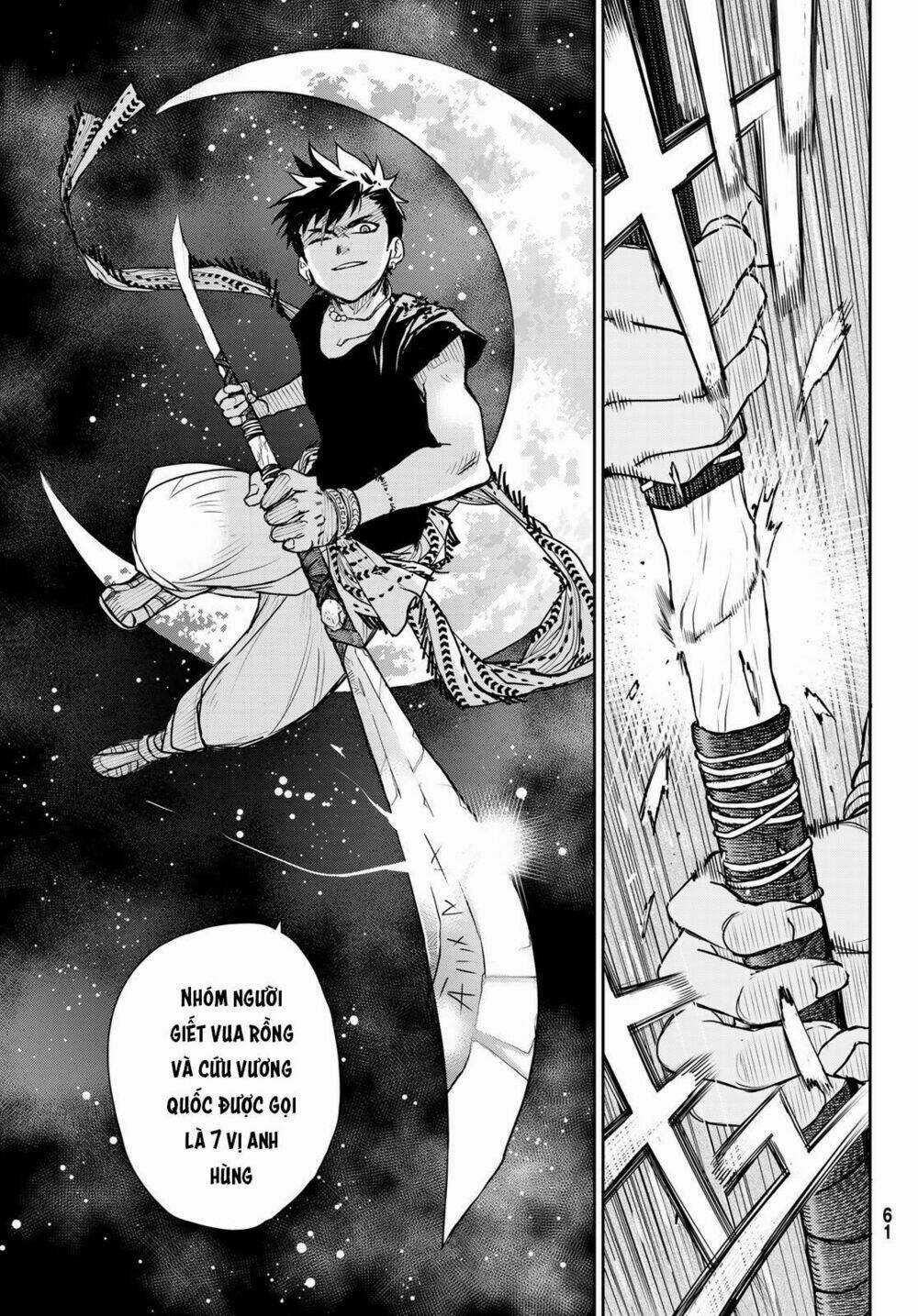 Chand Ra Has Chapter 1 trang 47