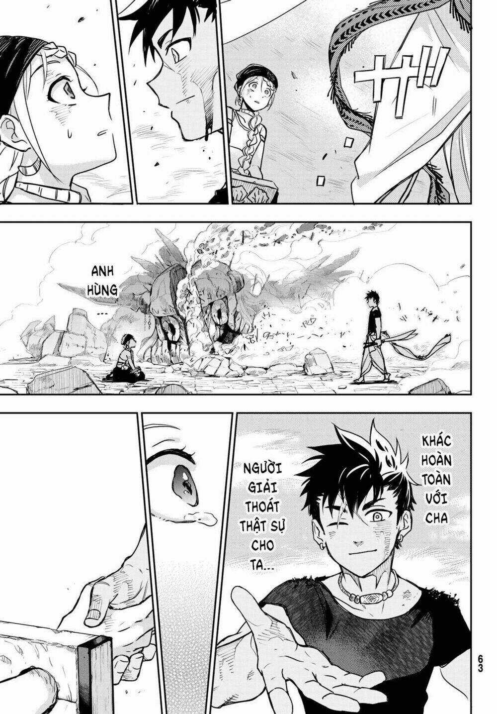 Chand Ra Has Chapter 1 trang 49