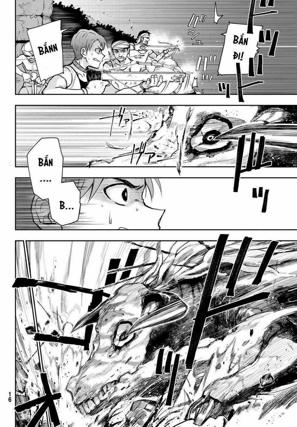 Chand Ra Has Chapter 1 trang 5