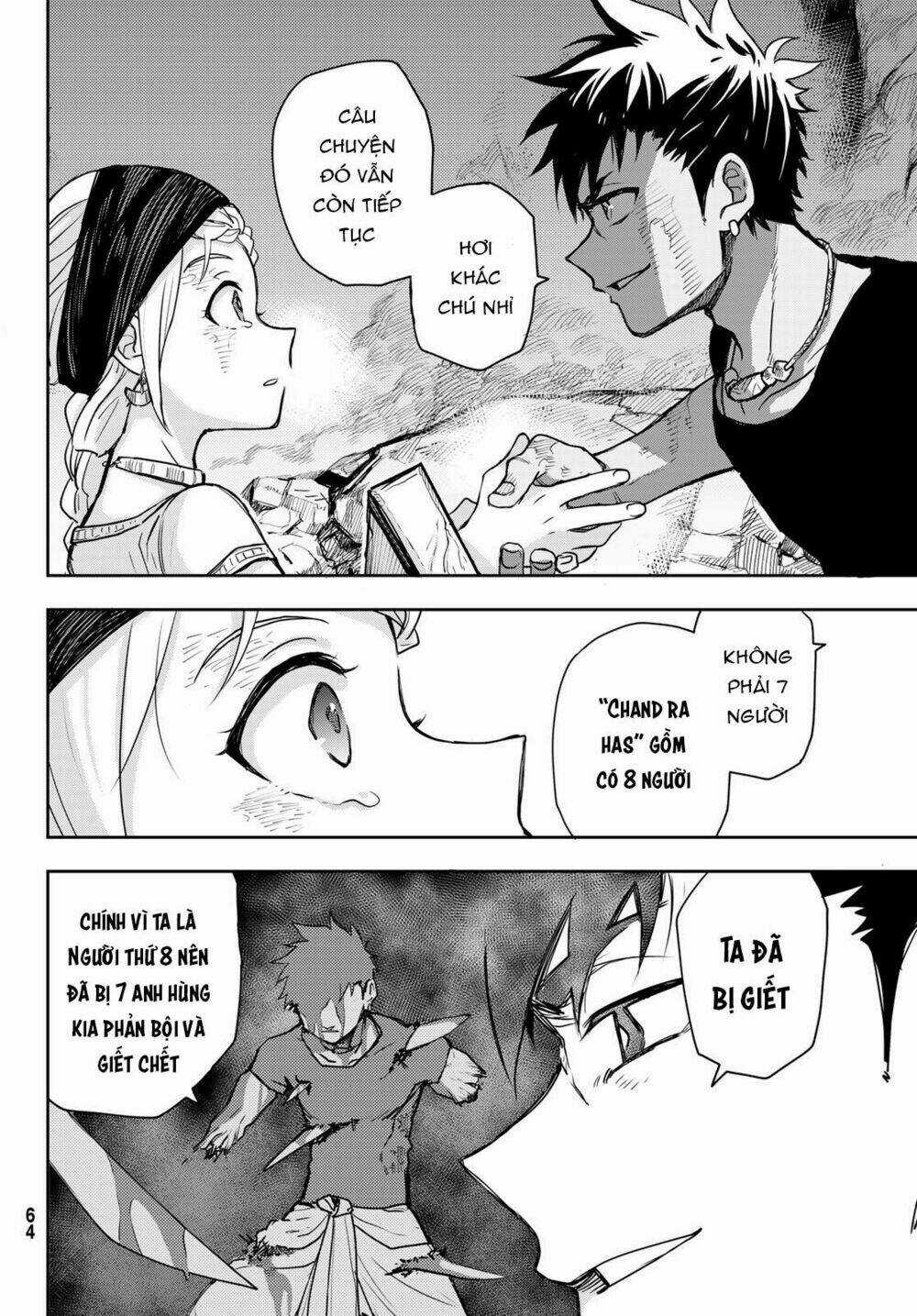 Chand Ra Has Chapter 1 trang 50