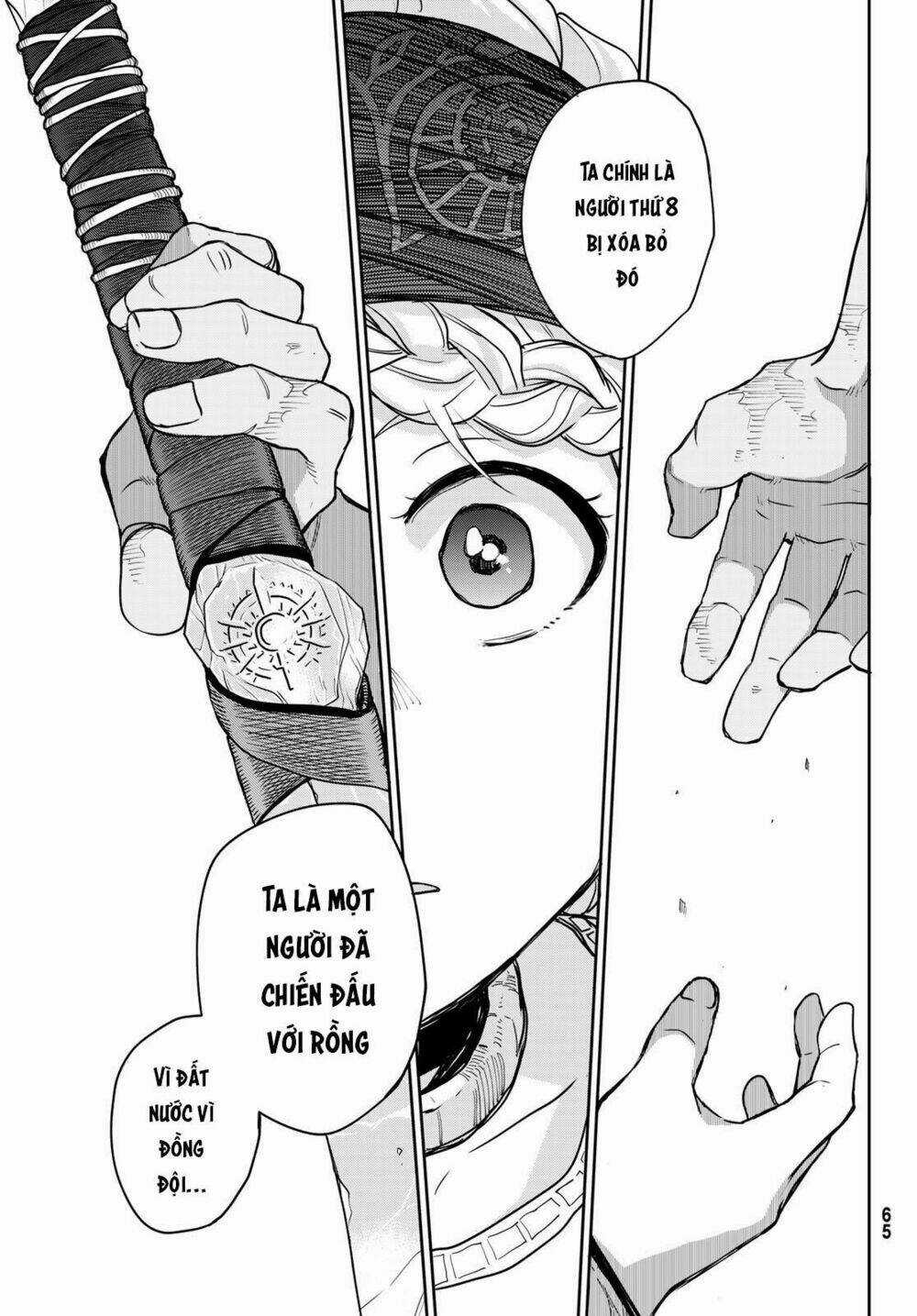 Chand Ra Has Chapter 1 trang 51