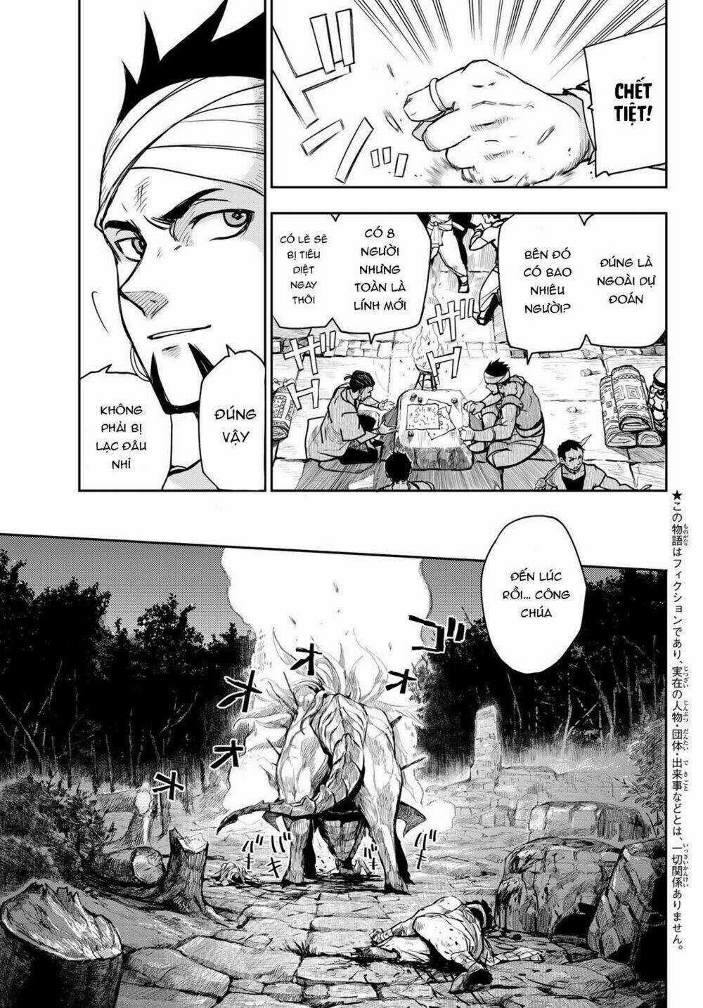 Chand Ra Has Chapter 1 trang 6