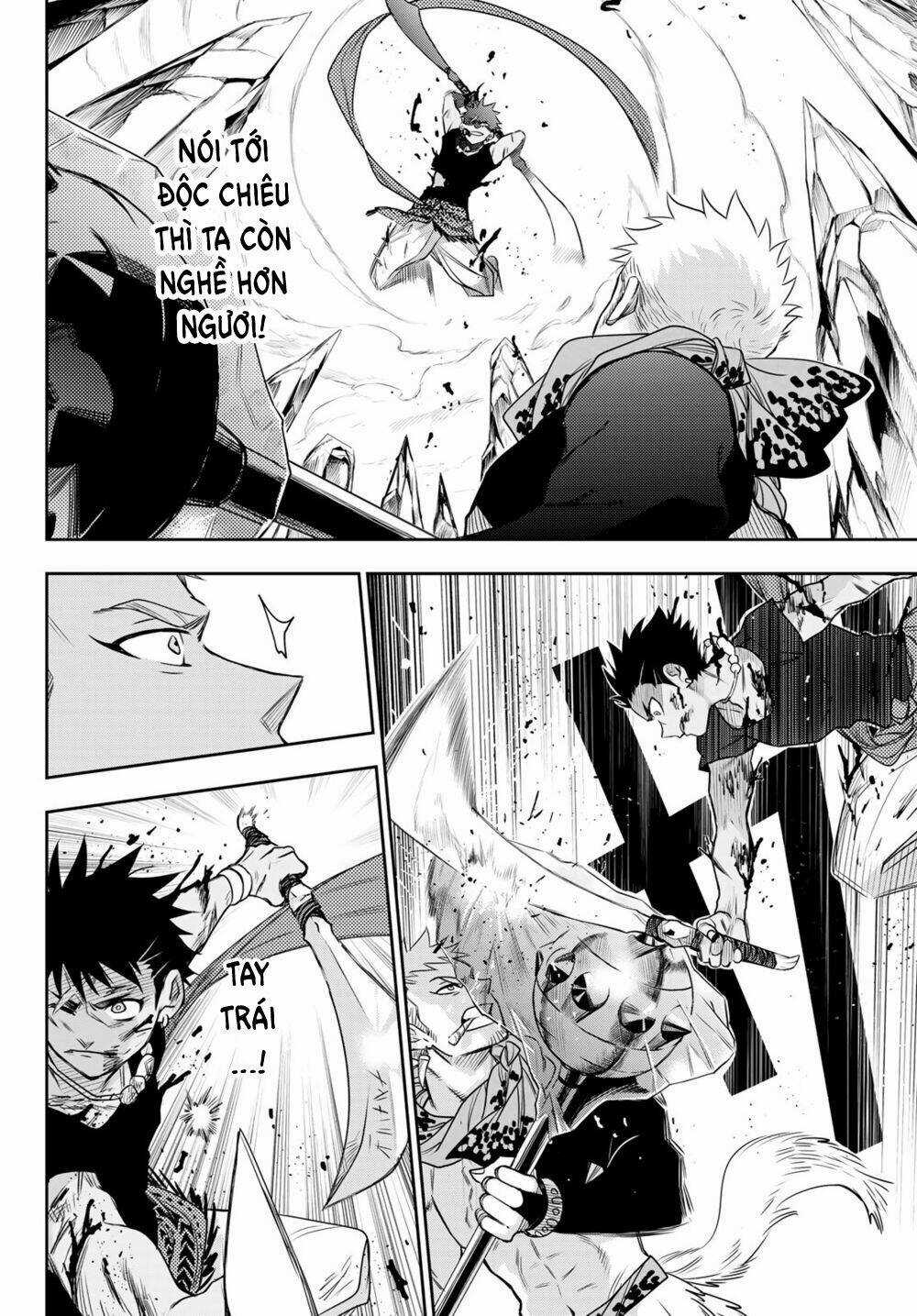 Chand Ra Has Chapter 10 trang 12