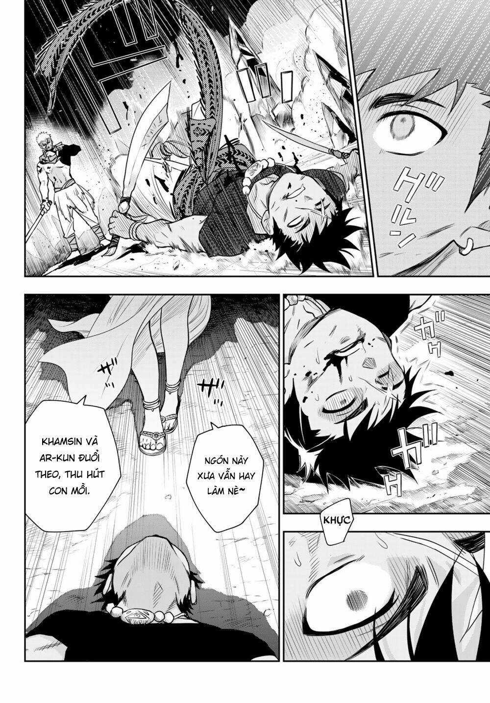 Chand Ra Has Chapter 10 trang 14